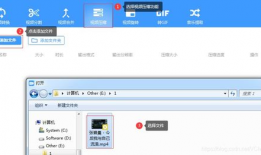 视频大小压缩,高效减小文件大小，轻松分享精彩瞬间