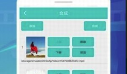 免费去视频水印软件,轻松去除视频烦恼，享受纯净视听体验