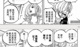 绅士漫画全集,笑料横生，情感丰富的视觉盛宴